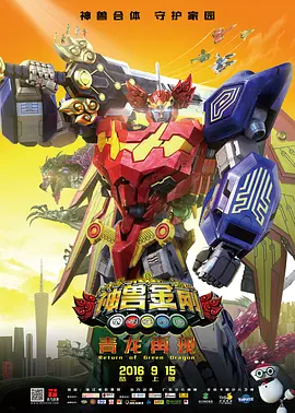 手机在线观看