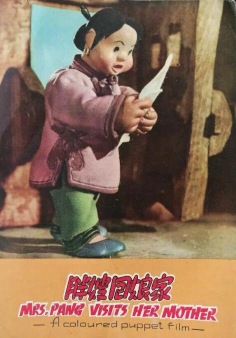 BD高清免费观看