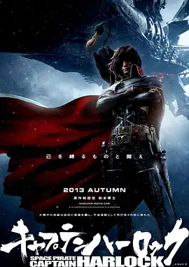 BD国语电影免费在线