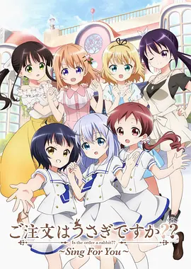 全集已更新粤语版