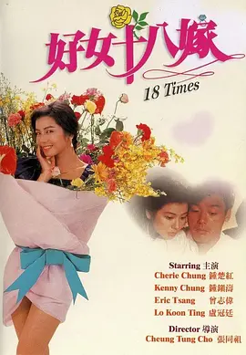 字幕全集免费观看