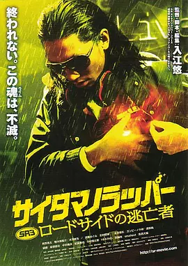 1080HD手机在线观看