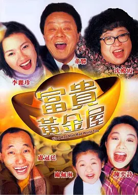 蓝光原盘在线观看