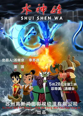 完整版电影在线观看