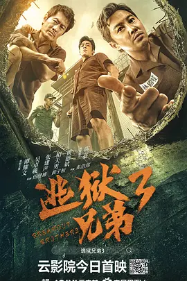 BD高清免费观看