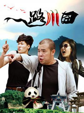 剧集《夜魔侠：重生2》定档2026.3.42025-10-21 更多 一周星闻榜 1法鲨归来！