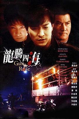 BD高清免费观看