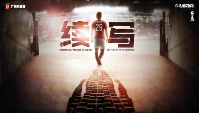 《少女》曝先导预告 真剑佑、稻垣吾郎加盟出演 2016-04-29 据日本媒体报道，由本田翼和山本美月共演的凑佳苗小说改编电影《少女》迎来两位新演员，曾出演过《阿信》的SMAP成员稻垣吾郎以及在《花牌情缘》中崭露头角的真剑佑加盟出演，与此同时电影首次曝光先导预告。