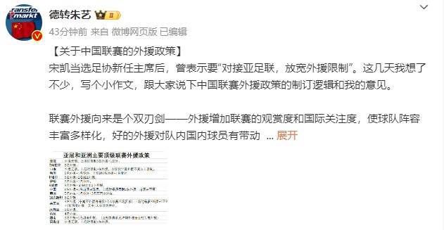 当前中国电影正完成从银幕内容到场景经济、从单次观影到城市微文旅、从IP符号到实景消费的三重升级。