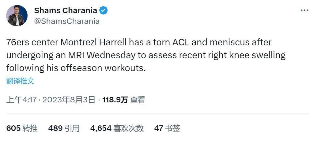 中文字幕未删减版在线观看