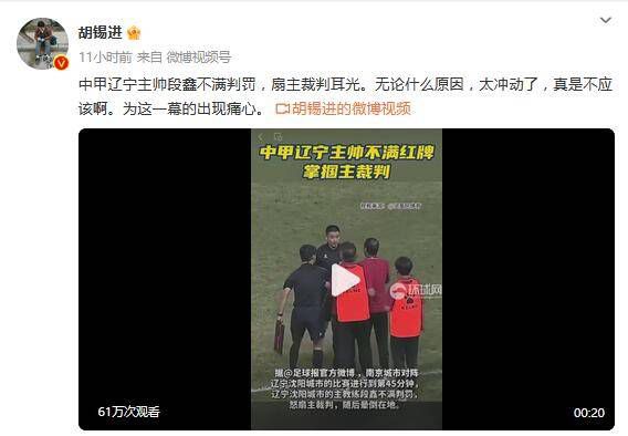 全集已更新粤语版