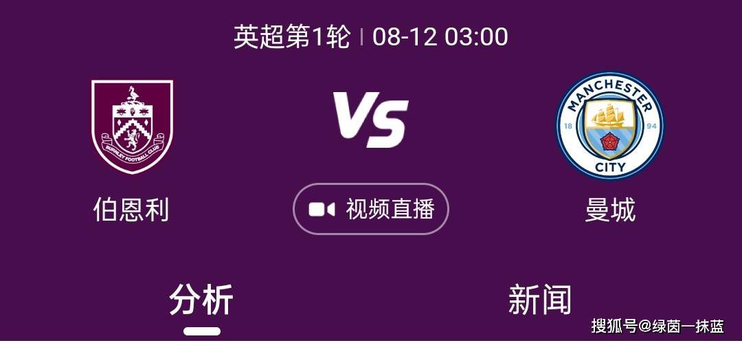 1080P手机在线看