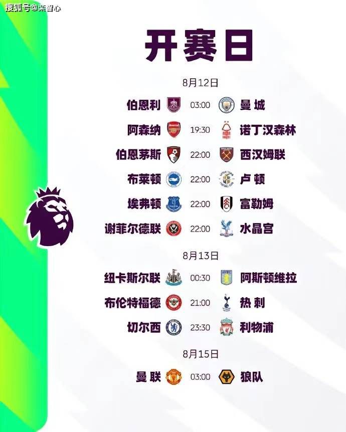 完整版电影在线观看