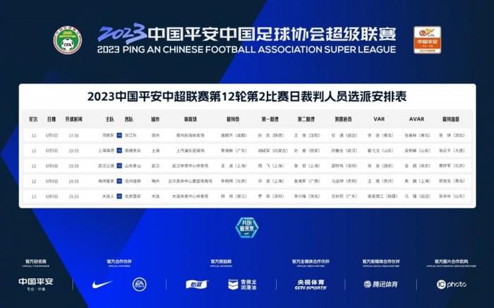 超清HD高清在线观看