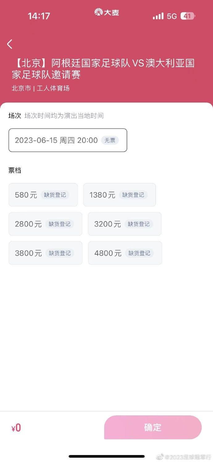 国语版