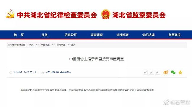杜比视界