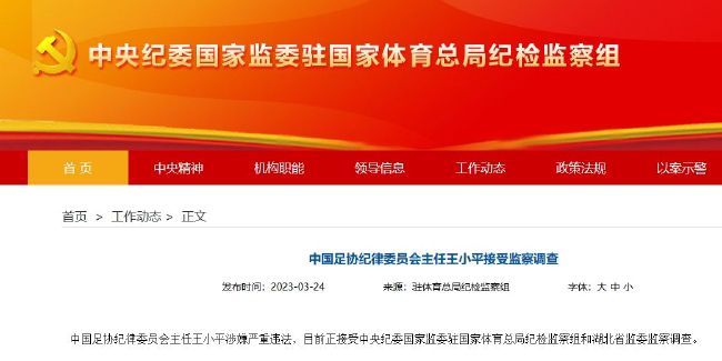 眼下《酱园弄·悬案》已开启点映，目前点映及预售票房超4000万。