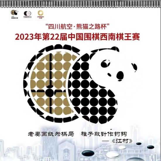 国语版