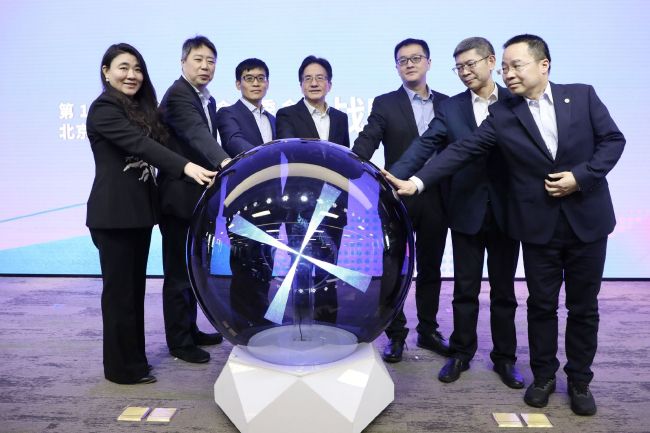 杜比视界