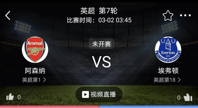 完整版在线观看