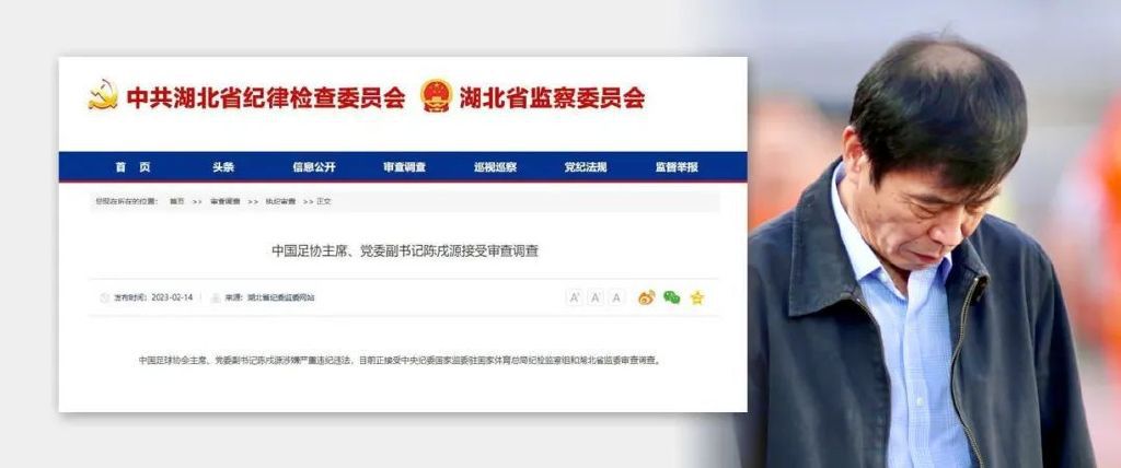 中文字幕在线手机播放