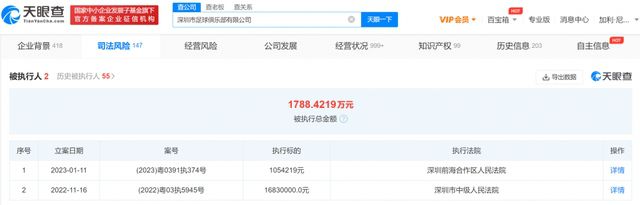 超清在线观看