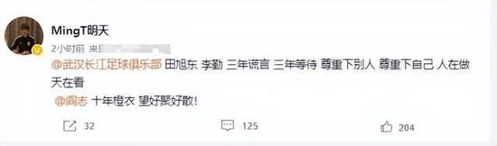 清晰在线播放观看
