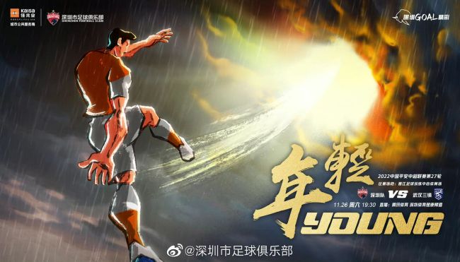 中文字幕在线手机播放