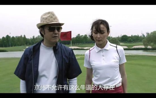 电影未删减