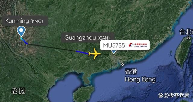 电影未删减