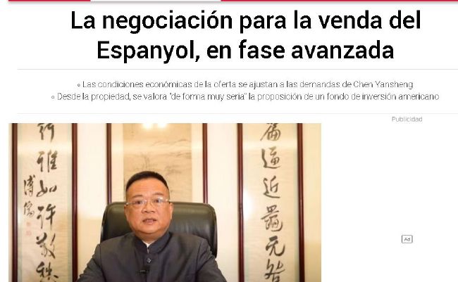 蓝光原盘