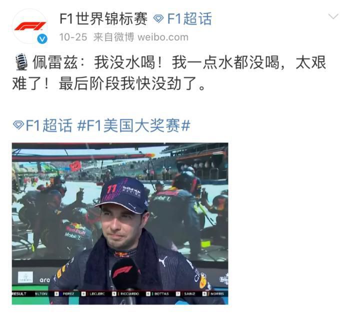 高清版在线观看