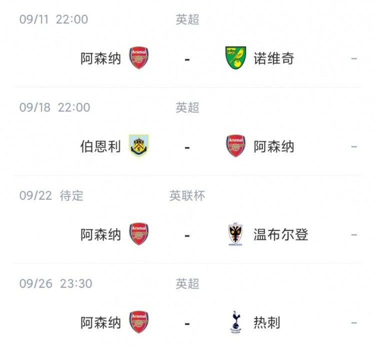杜比视界