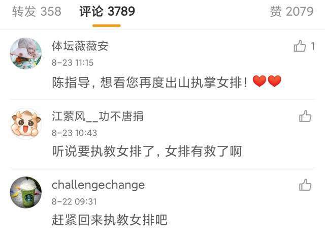 中文字幕在线手机播放
