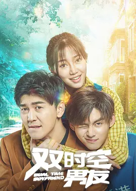 截至上周末，2025年总票房（含预售）达到 萌出水！