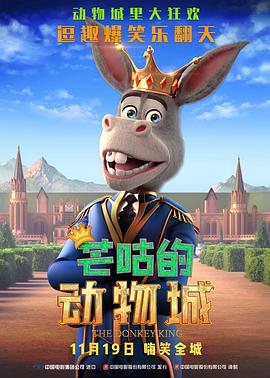 HD国语中字