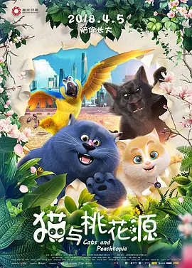 《继承之战》剧照这种跨越半个多世纪的审美潮流，其实早在1974年的电影《了不起的盖茨比》中，就已得到了完美的诠释。