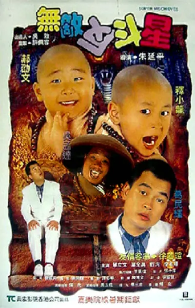HD免费在线播放