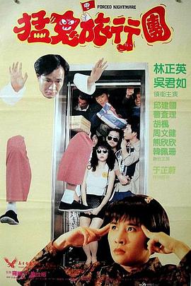 完整版电影在线观看