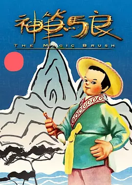 完整版在线观看