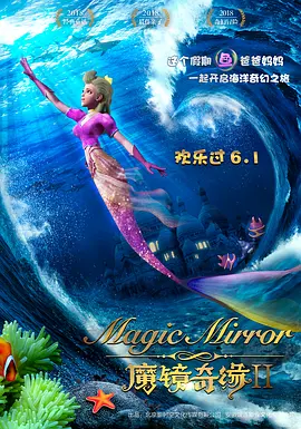 最近国语在线观看