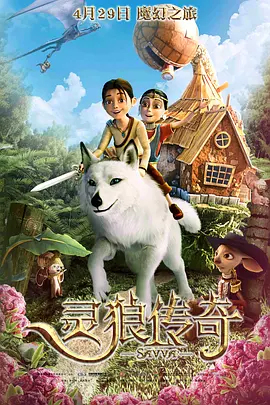 完整版在线观看