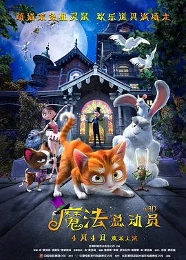 完结完整版观看
