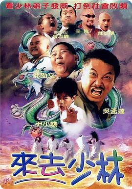 超清无删减在线播放