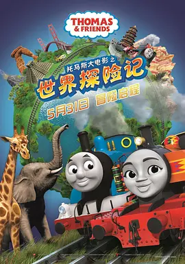 1080P手机在线看