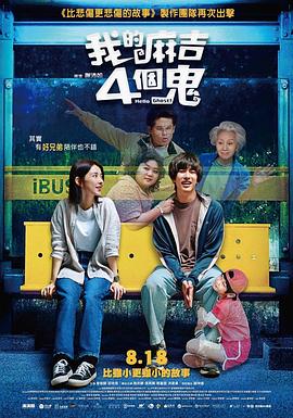 清晰在线播放观看