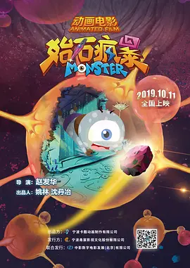 蓝光手机在线看