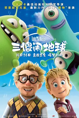简繁英字幕