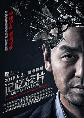 超清无删减在线播放