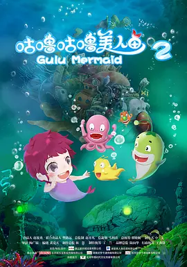 HD免费在线播放